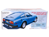 Amt1981 Datsun 280 Zx Turbo 1:25 Scale Model Kit
