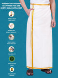 Prakasam Cotton Mens White Colour Zari Cotton Welcro Pocket Dhoti With Matching Towel-(Size 34)