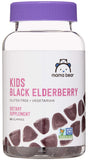 Amazon Brand - Mama Bear Vegetarian Kids Black Elderberry Gummies 300 mg with Vitamins C, D, E and Zinc, Immune System Support, 