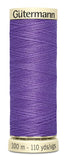 Gutermann SewAll Thread 110 YardsParma Violet