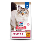 Hill's Science Diet Adult 1-6, Adult 1-6 Premium Nutrition, Dry Cat Food, No Corn, Wheat, Soy Chicken & Brown Rice Recipe, 7 lb 