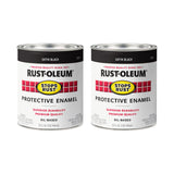 Rust-Oleum 7777502-2PK Stops Rust Brush On Paint 1 Quarts (Pack of 2) Satin Black-New