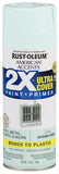 RustOleum 327905 American Accents Spray Paint, 12 Ounce, Gloss Ocean Mist, 72 Ounce