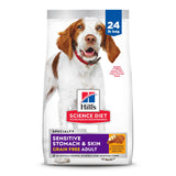 Hill's Science Diet Sensitive Stomach & Skin, Adult 1-6, Stomach & Skin Sensitivity Support, Dry Dog Food, Grain Free Chicken & 