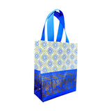 DIVYANA Wedding Return Gift Bags Pack of 30 Motif Printed With Handle