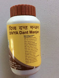PATANJALI Divya Dant Manjan