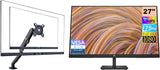 HP 27 FHD IPS Monitor Bundle with ErgoFlexy Single Monitor Mount, FHD IPS (1920x1080) 75Hz Display, 1 HDMI 1.4, 1 DP 1.2, VESA M