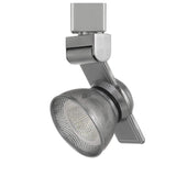 Benjara 12W Integrated LED Metal Track Fixture with Mesh Head, Silver