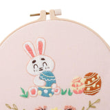 Enakshi Embroidery Starter Kit Sewing For Beginners Cross Stitch Needlework Gift Style H |Crafts | Needlecrafts & Yarn | Embroid