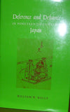 Deference and Defiance in Nineteenth-Century Japan (Princeton Legacy Library)