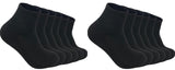 Mukhaksh (Pack Of 4 Pairs = 8 Socks Boys Winter Woolen Warm Black Ankle Socks