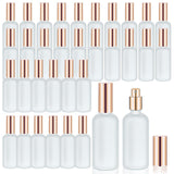 Olutacot 32 Pcs Glass Spray Bottle - Empty Frosted Reusable Perfume Bottle Cosmetic Container With Fine Mist Sprayer Pump for Tr