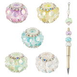 Magibeads 5Pcs Rondelle Acrylic Pen Beads with Flower Focal Beads Cute Shaped Kandi Keychain Bead for Beadable Pens Spring Craft