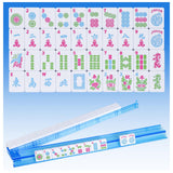 Jongyance American Mahjong Tile Set(Tiles Only, Racks Not Included), 166 Pieces of 1.2 Engraved Mahjong Tiles