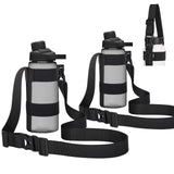 HEYSKAY 2pcs Water Bottle Holder with Strap, Handle Strap Sling with Adjustable Shoulder Strap & Carabiner 12oz-24oz for Hydro F
