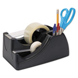 Officemate 96690 Recycled 2in1 Heavy Duty Tape Dispenser, 1Inch and 3Inch Cores, Black