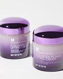 MIZON Collagen Power Lifting Cream 2.53 fl oz