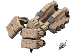 KOTO Frame ARMS_Extend ARMS05 RE2 for KAGUTSUCHIKOU