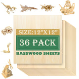 36 Pack 12 x12 Basswood Sheets 1/8 , 3mm for Laser Cutting, Unfinished Wood, Craft Wood, Plywood for DIY Ornaments and Models