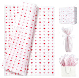 ZIBUYU 50 Sheets Red Heart Gift Wrapper Sheets, 20 x 14 Inch