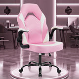 OLIXIS Computer Gaming Desk Chair - Big and Tall Ergonomic Lumbar Support with Flip-up Armrest and 360 Swivel Wheels, PU Leather