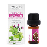 Essences Bulgaria Organic Zdravets Essential Oil 1/6 Fl Oz | 5ml | Geranium macrorrhizum | 100% Pure and Natural | Undiluted | T