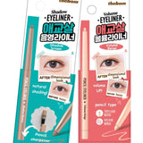 Produco [thebom] AegyoSal Eyeliner Under-Eye Enhancing Pencil Highlighter Eye Makeup (2set) (Volume Beige + Shadow Brown)