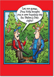 NobleWorks 0170 Hunting Cap Funny Fathers Day Greeting Card (5 x 7)