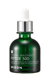MIZON Peptide 500 Ampoule Peptides Adenosine Hyaluronic Acid Centella Asiatica Skin Elasticity Moisturizing Collagen Booster Kor