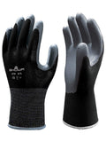 24 Pair Showa Atlas 370 Black Work Gloves Size Small 370BS06 (2 Dozen)