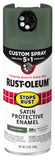 RustOleum 383421 Stops Rust Custom Spray 5in1 Spray Paint, 12 oz, Satin Earthy Green