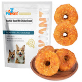 Pawant Dog Treats Long Lasting for Large Dog Clean Teeth Chicken Wrapped Rawhide Donuts 1lb/454g