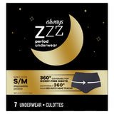Always ZZZ Overnight Disposable Period Underwear for Women Size S/M, 360 Degrees Coverage, 7 Count