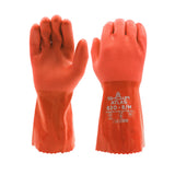 SHOWA Atlas 620 DoubleDipped PVC Chemical Resistant Safety Work Glove, 12 Length, XXLarge, Orange (Pack of 12 Pairs)