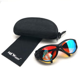 MCWlaser 532nm & 1064nm Laser Safety Glasses Protective Goggles Eyewear For YAG Fiber Laser Marking Cuttinge Inner carving Hair 