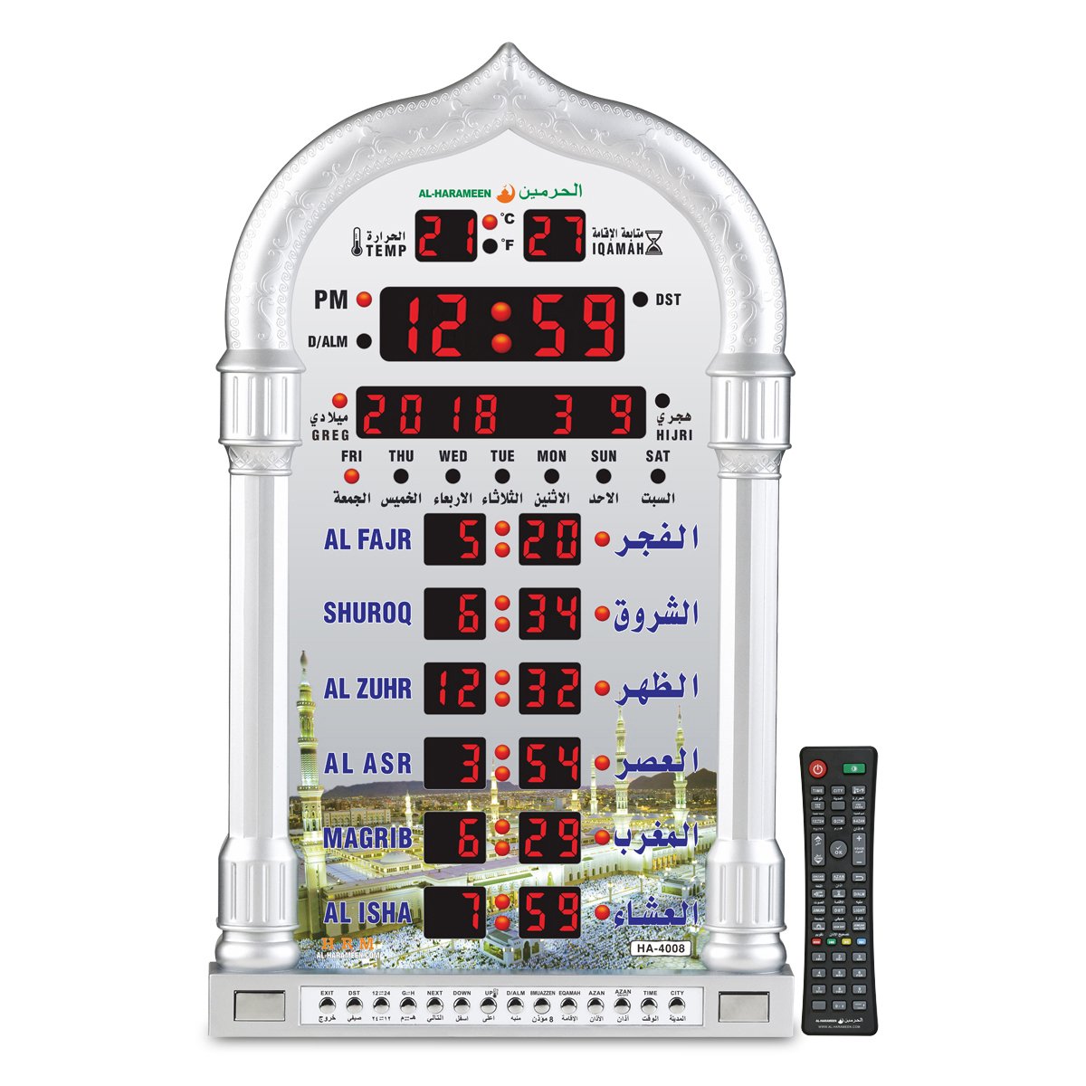 AL-HARAMEEN Azan Clock,Led Prayer Clock,Wall Clock,Read Home/Office/Mosque Digital Azan Clock/Decorative Clock HA-4008 (Gold)