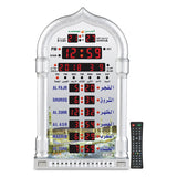 AL-HARAMEEN Azan Clock,Led Prayer Clock,Wall Clock,Read Home/Office/Mosque Digital Azan Clock/Decorative Clock HA-4008 (Gold)