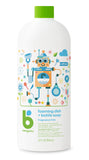 Babyganics Foaming Dish & Bottle Soap Refill, Fragrance Free, Plant-Derived Cleaning Power, Removes Dried Milk, 32 Fl Oz (Pack o