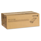 Xerox VM1573 Waste Toner Collector
