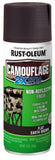 RustOleum 279178 Camouflage 2X Ultra Cover Spray Paint, 12 oz, Earth Brown, (Pack of 1)