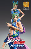 Medicos Jojo'S Bizarre Adventure: Part 6--Stone Ocean: Jolyne Kujo Super Action Statue