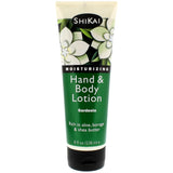 ShiKai - Gardenia Hand & Body Lotion, Plant-Based, Perfect for Daily Use, Rich in Botanical Extracts, Makes Skin Softer & More H