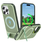 ZHOGTNEG for Magnetic Heat Dissipatio case for iPhone 16 Pro, for MagSafe, Cooling Drop Protection, Adjustable Metal Kickstand, 