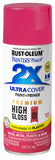 Rust-Oleum 331174 Painter'S Touch 2X Ultra Cover Spray Paint, 12 Oz, High Gloss Prickly Pear