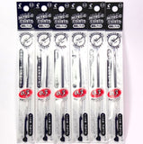 Pilot HiTecC Coleto Gel Ink Pen Refill 0.3mm, Black, 6 Packs/total 6 pcs (Japan Import) [KomainuDou Original Package]