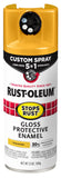RustOleum 376906 Stops Rust Custom Spray 5in1 Spray Paint, 12 oz, Gloss Tuscan Sun