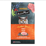Fussie Cat Market Fresh Turkey Recipe Dry Cat Food, 3.5lb Bag
