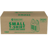2000 Grocery / Convenience Store Small TShirt CarryOut Bag Carryout 7 x 5 x 15