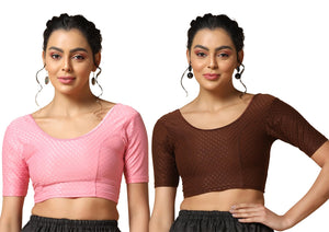 Toplot Cotton Blend Lycra Stretchable Readymade Blouses Pack Of 2 (Combo-5058-Bbp-Cof-32),Baby Pink-Coffee,32,B0CV59YPBB