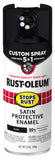 RustOleum 376869 Stops Rust Custom Spray 5in1 Spray Paint, 12 oz, Satin Black
